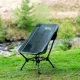 RIDGEMONKEY - Židle Alta High Back Camping Chair
